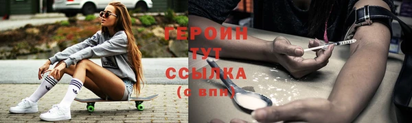 меф Алексеевка