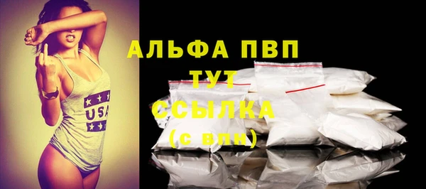 твердый Алексин
