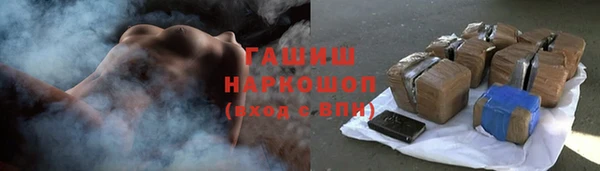 COCAINE Семилуки