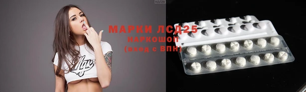 меф Алексеевка