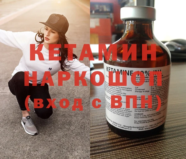 меф Алексеевка