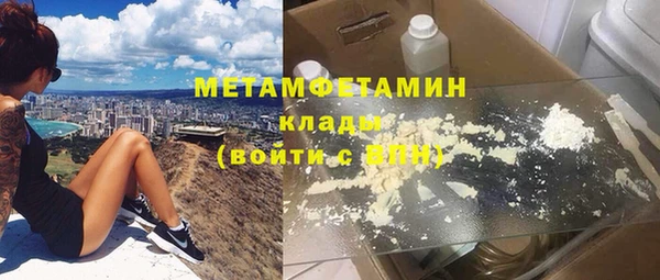 твердый Семёнов