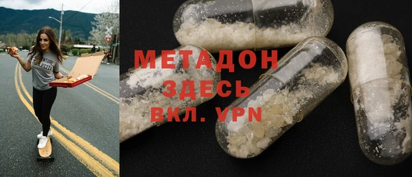 мдпв Алзамай