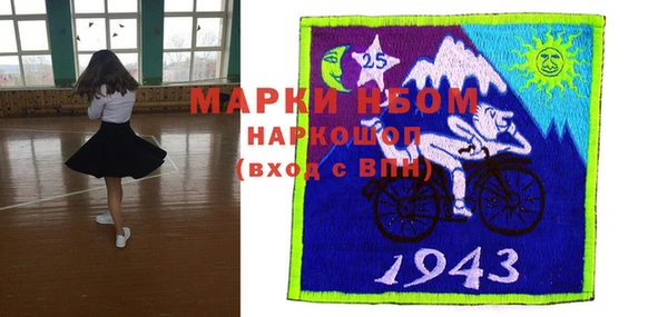 мдпв Алзамай