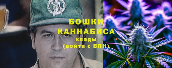 меф Алексеевка