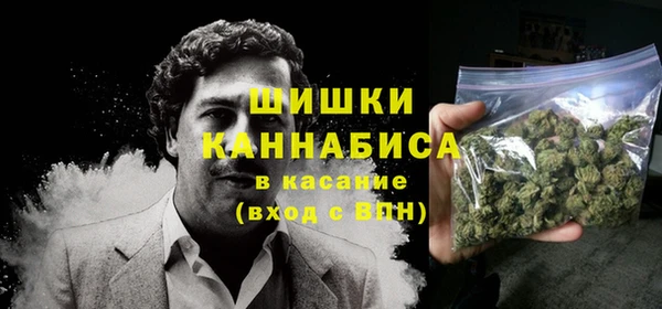 дистиллят марихуана Семикаракорск