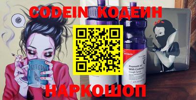 синтетический гашиш Кинель