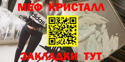 индика Кингисепп
