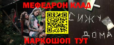 синтетический гашиш Кинель