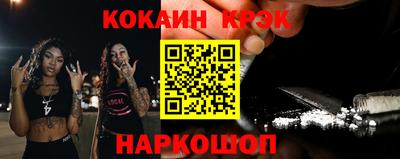 круглые Кимры
