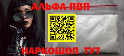 круглые Кимры