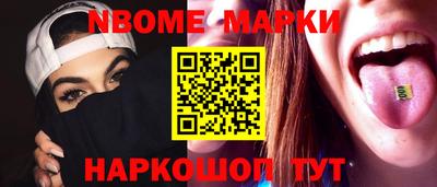 круглые Кимры