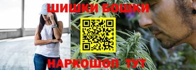 круглые Кимры