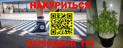 круглые Кимры