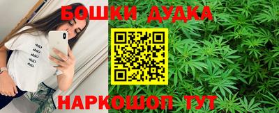 круглые Кимры