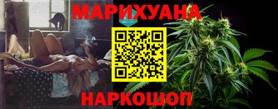 круглые Кимры