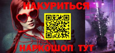 круглые Кимры