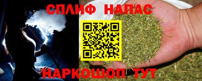 круглые Кимры