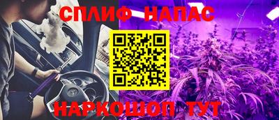 круглые Кимры