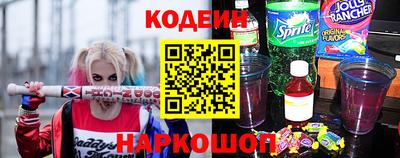 круглые Кимры