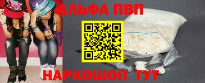 круглые Кимры