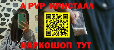 круглые Кимры