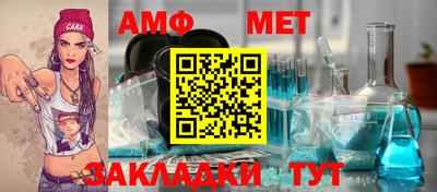 круглые Кимры