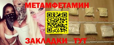 круглые Кимры