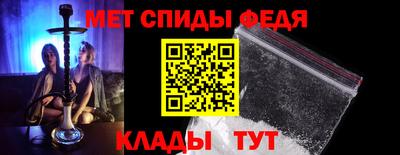 круглые Кимры