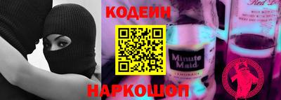круглые Кимры