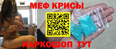 синтетический гашиш Кинель