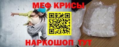 индика Кингисепп