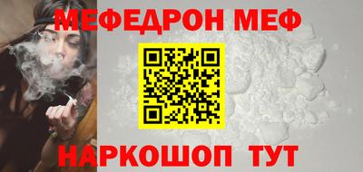 круглые Кимры